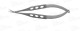 Capsulotomy Scissors VANNAS, curved, 10mm